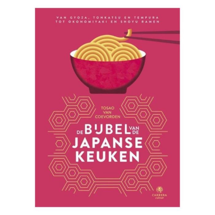 DE BIJBEL VAN DE JAPANSE KEUKEN